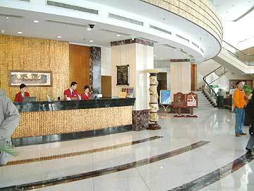 Nanjing Tianfeng Hotel Nanquim Exterior foto